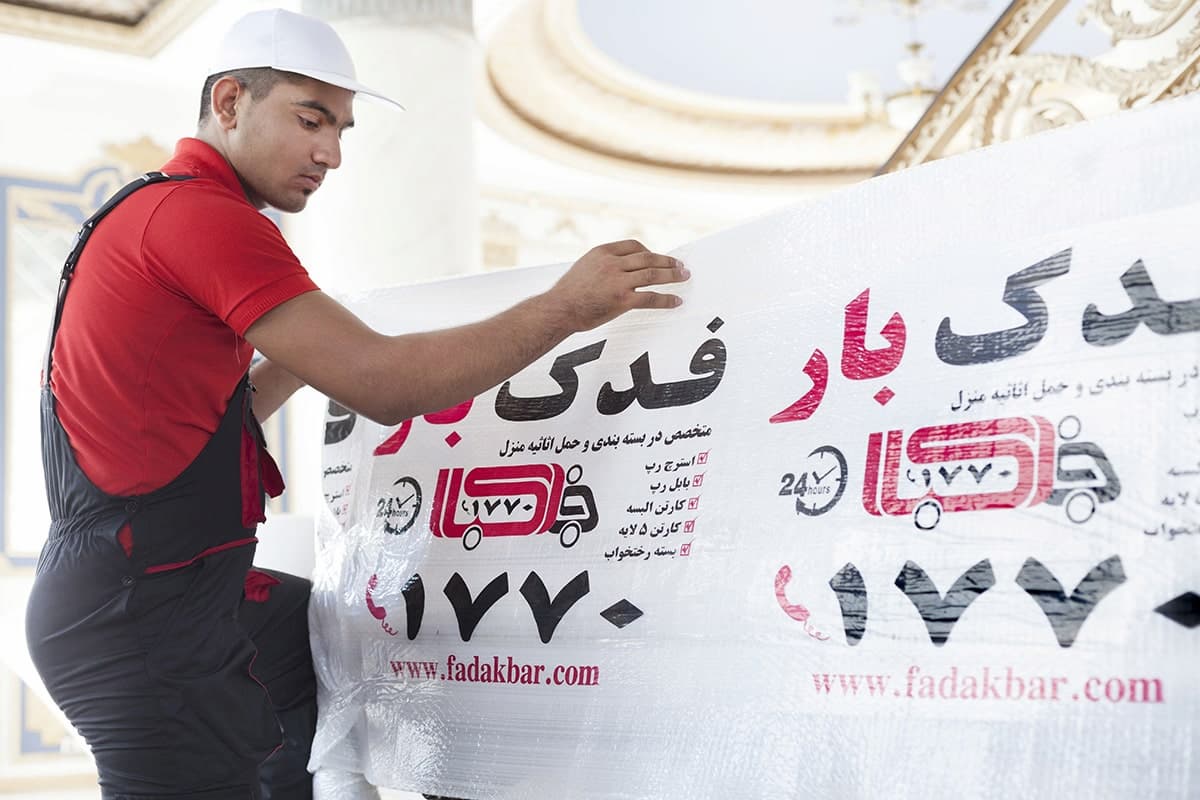 خدمات حمل تخت خواب